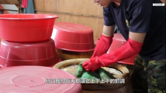 金門縣文化園區專訪